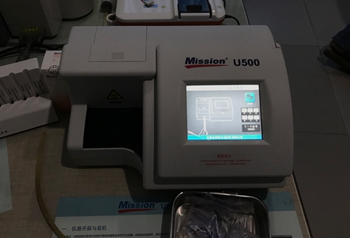 Mission U500尿液分析儀合作案例