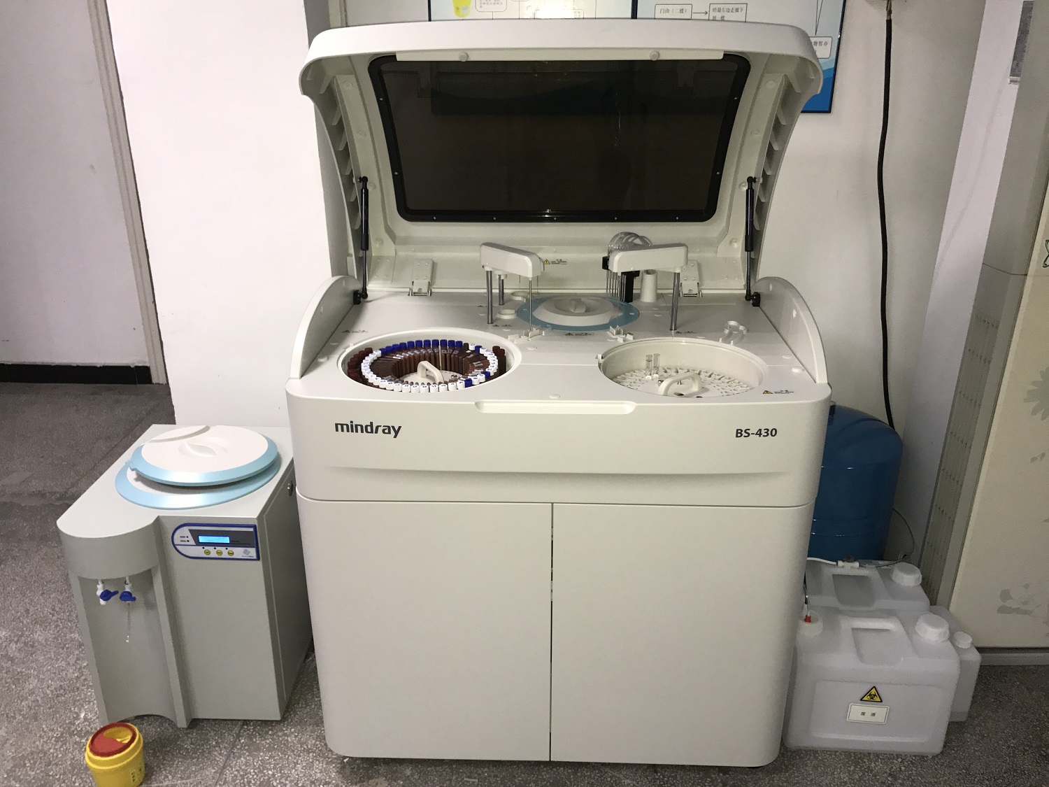 BS-430生化分析儀批發(fā)廠(chǎng)家