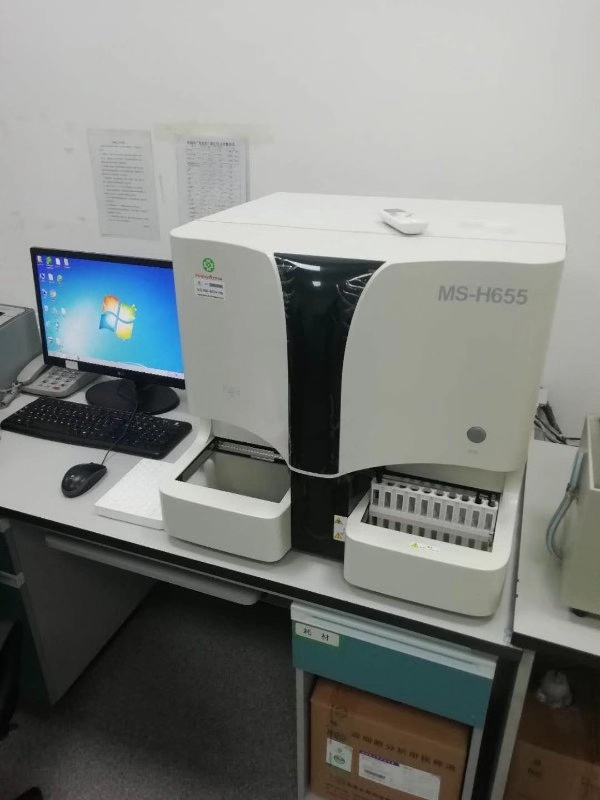 MS-H655全自動(dòng)血液分析儀
