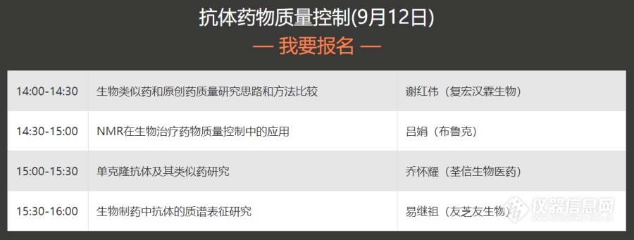 微信截圖_20190830202951.png