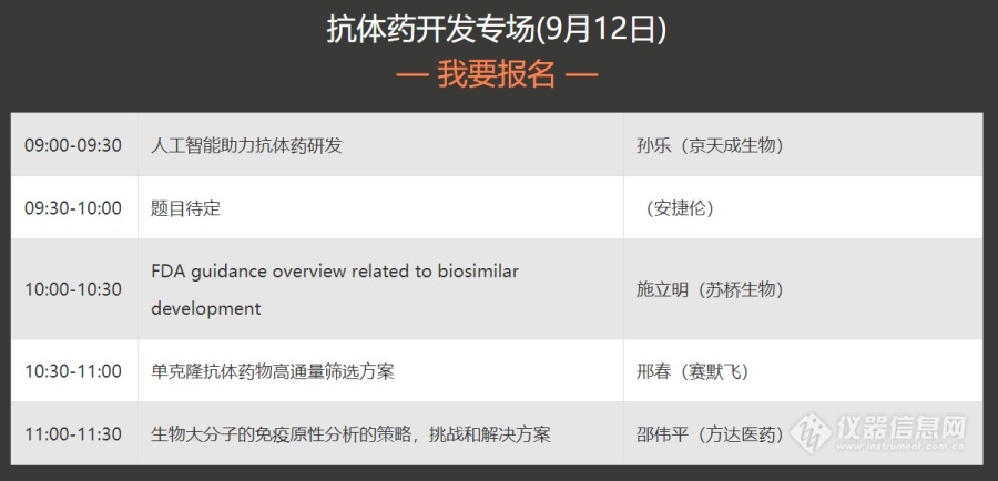 上午.png